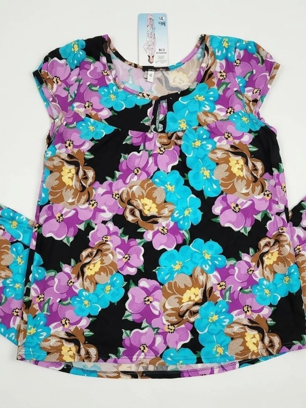 NWT Thanh Sinh Floral Pajama Set Women XS VT 2 Short Sleeve Pants Do Bo Ton
